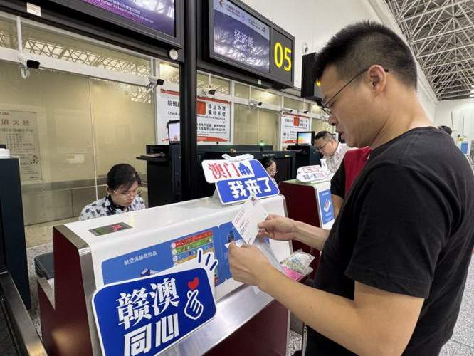 文章详情图片