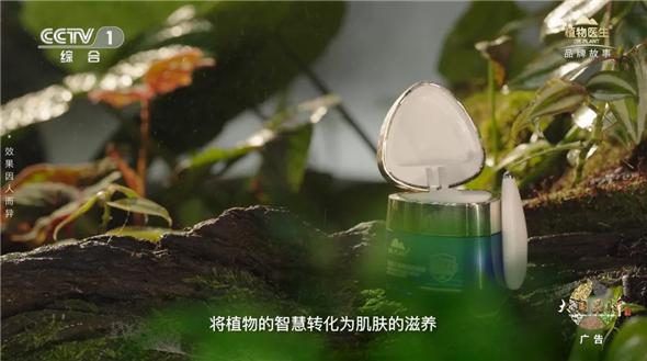 文章详情图片