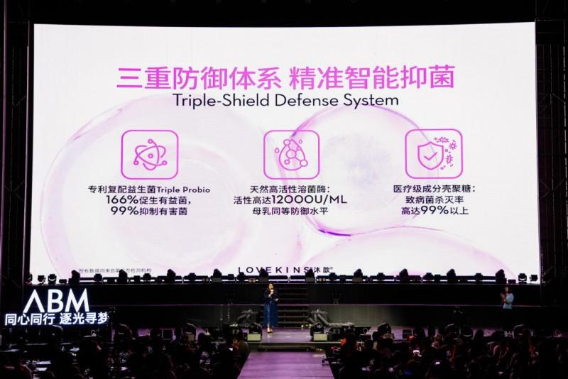 文章详情图片