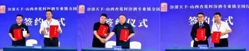 文章详情图片