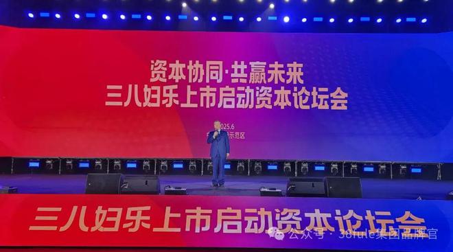 文章详情图片
