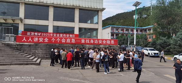 文章详情图片