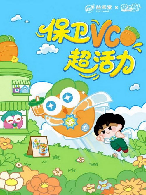 文章详情图片