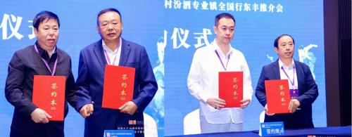 文章详情图片