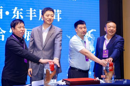 文章详情图片