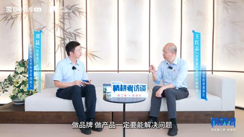 文章详情图片