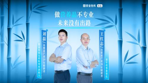 文章详情图片