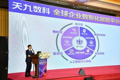 文章详情图片