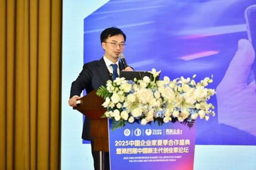 文章详情图片