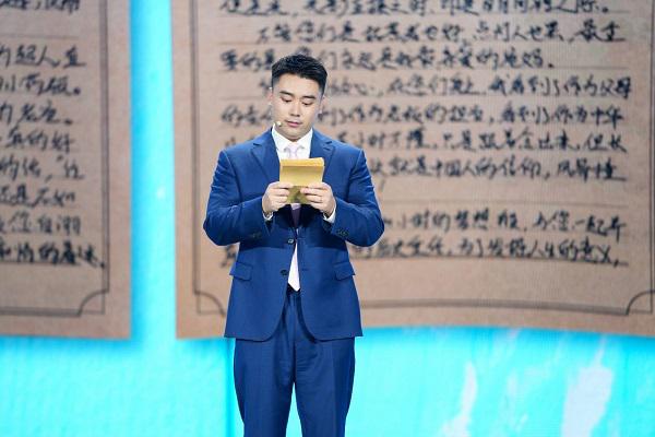 文章详情图片