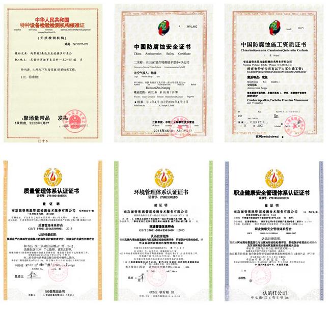 文章详情图片