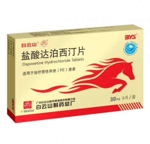 文章详情图片