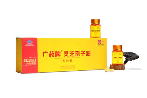 文章详情图片