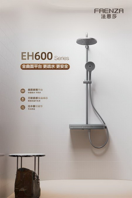 文章详情图片