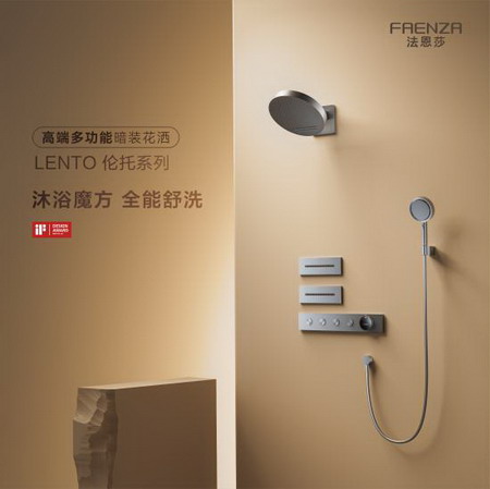 文章详情图片