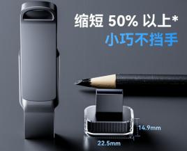 文章详情图片
