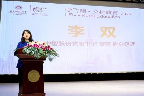 文章详情图片