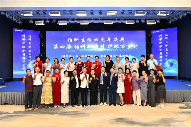 文章详情图片