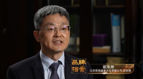 文章详情图片