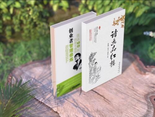 文章详情图片