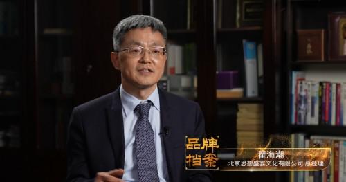 文章详情图片