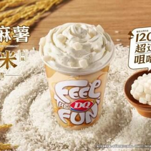 五常大米麻薯暴风雪破亿销量，联名IP激发现象级消费