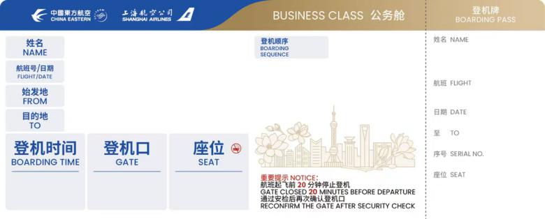 文章详情图片