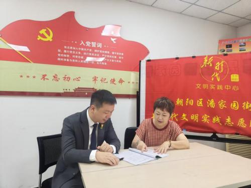 文章详情图片
