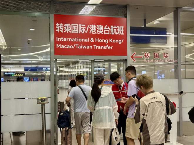文章详情图片