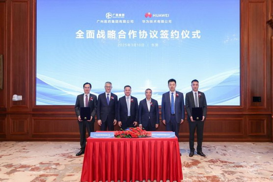 文章详情图片