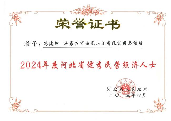 文章详情图片
