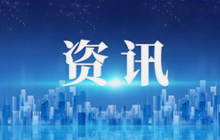恒荣汇彬：人工智能与大数据的完美结合