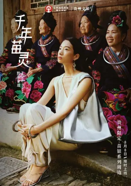文章详情图片