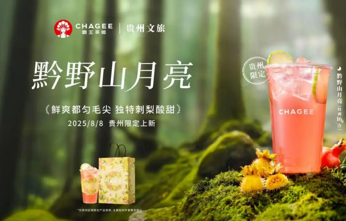 文章详情图片