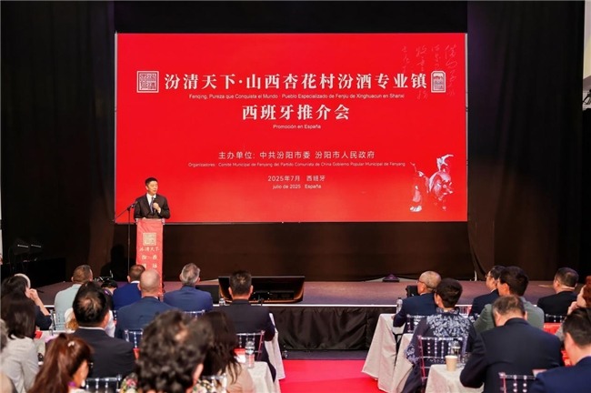 文章详情图片