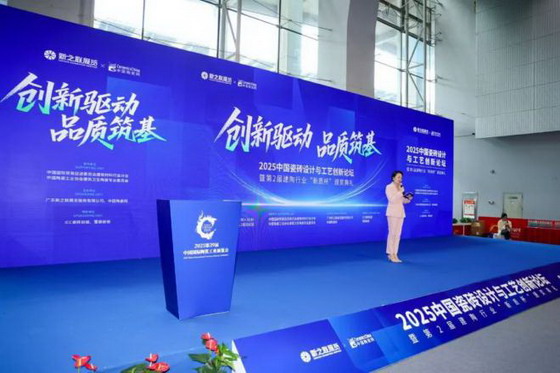 文章详情图片