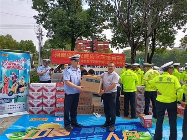 文章详情图片