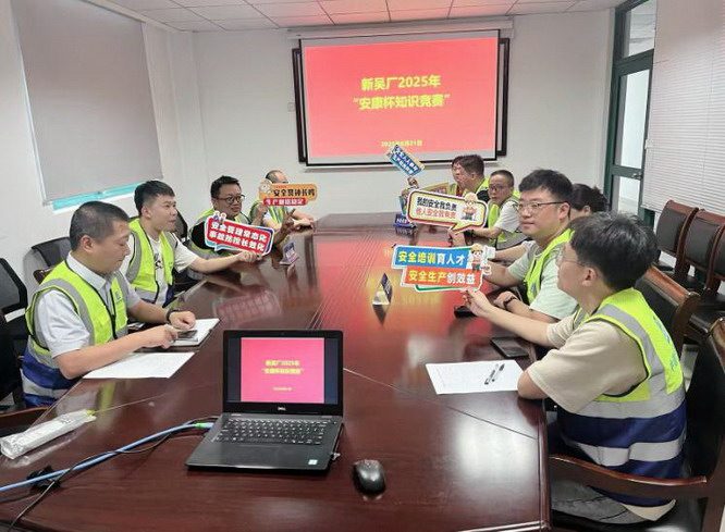 文章详情图片