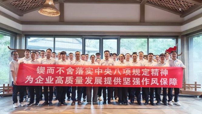 文章详情图片