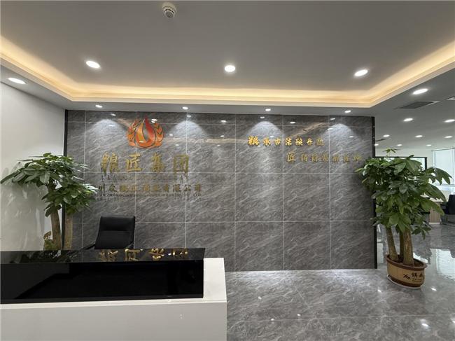 文章详情图片