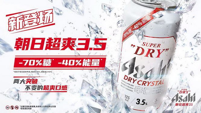 文章详情图片