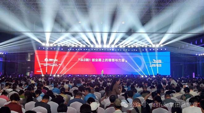 文章详情图片