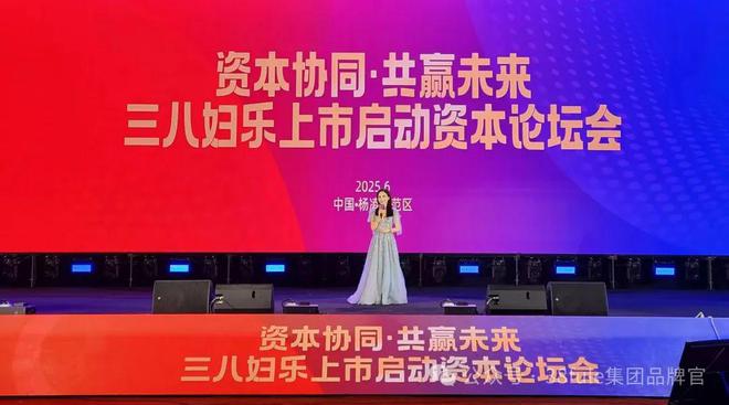 文章详情图片