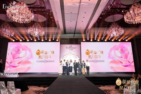 文章详情图片