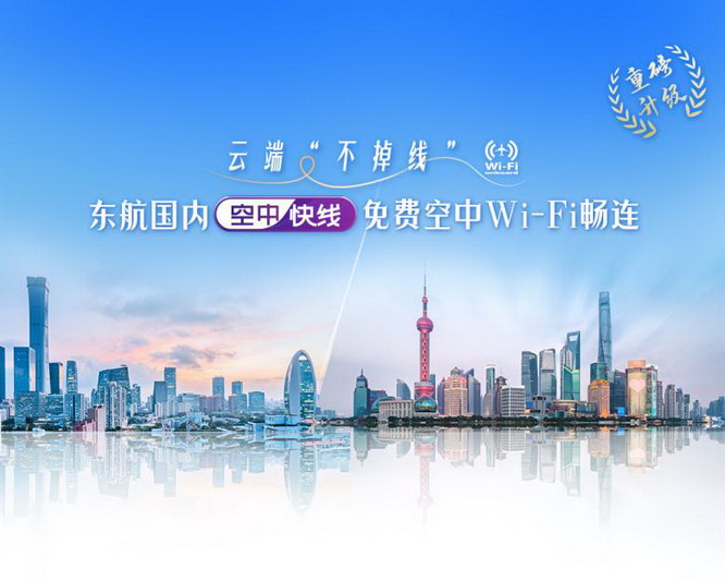 文章详情图片