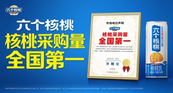 文章详情图片