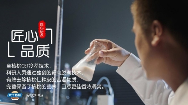 文章详情图片