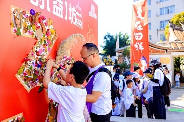 文章详情图片