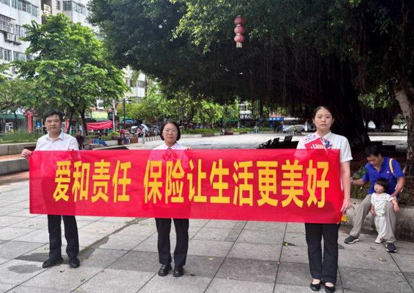 文章详情图片