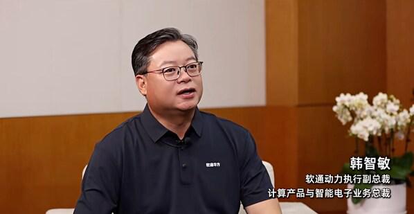 文章详情图片